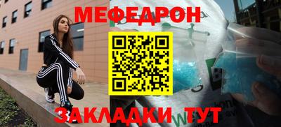 ECSTASY Апрелевка