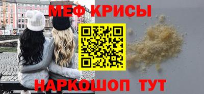 бутират Аргун
