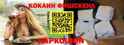 ECSTASY Апрелевка