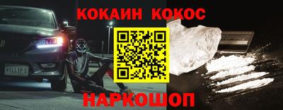 ECSTASY Апрелевка