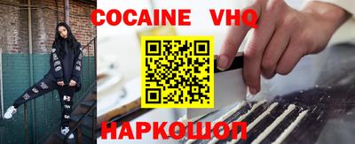 ECSTASY Апрелевка