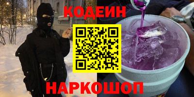 ECSTASY Апрелевка