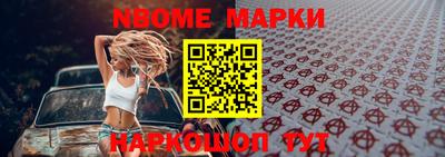 ECSTASY Апрелевка