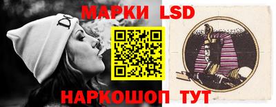 бутират Аргун
