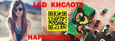 ECSTASY Апрелевка