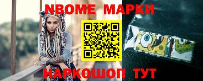 бутират Аргун
