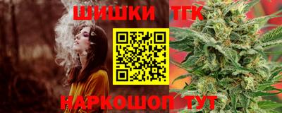 бутират Аргун