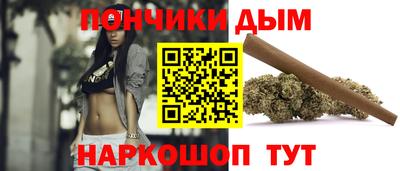 трава Апшеронск