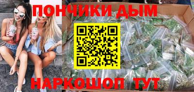 бутират Аргун