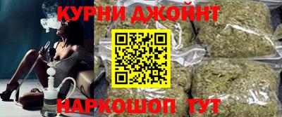 бутират Аргун