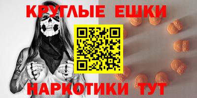 ECSTASY Апрелевка