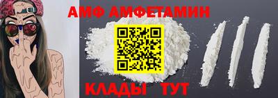 ECSTASY Апрелевка