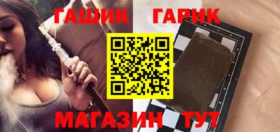 ECSTASY Апрелевка