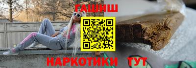 ECSTASY Апрелевка
