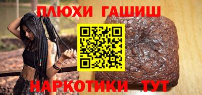 ECSTASY Апрелевка