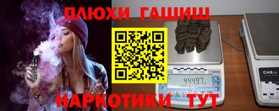 ECSTASY Апрелевка