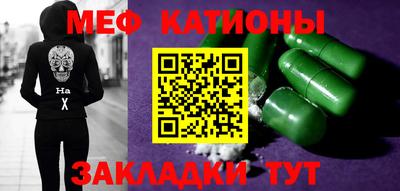 ECSTASY Апрелевка