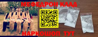 бутират Аргун